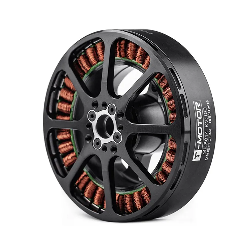 2026 Antigravity MN…