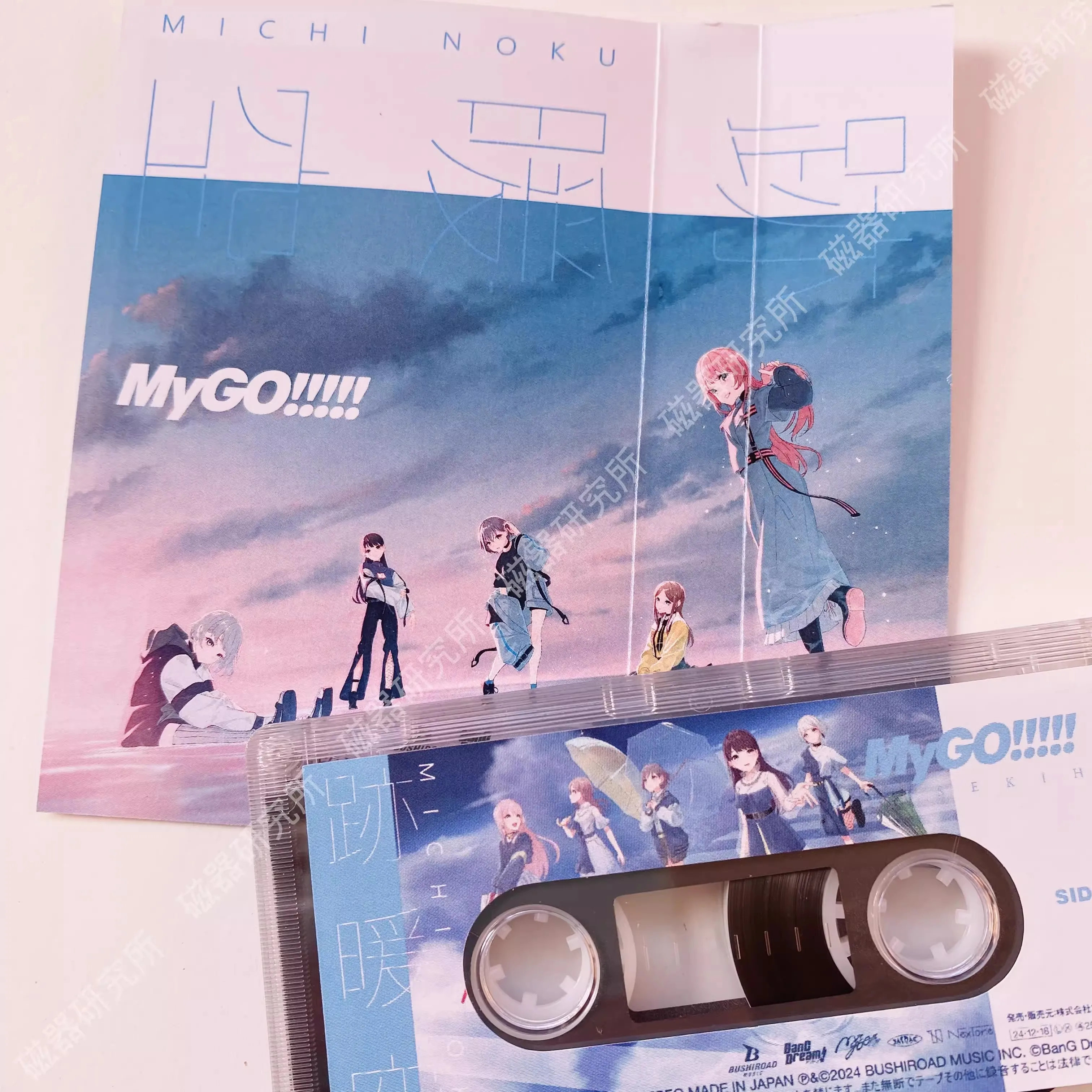 เกม บังดรีม มายโกะ อนอน ชิฮายะ - Party Games Good บทวิจารณ์และราคา