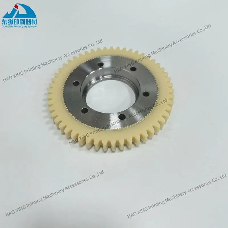 オフセット印刷機械部品-1-ピースギア-137x62x55x17mm-53-歯-kba-印刷アクセサリー用ギア-51-歯-53-歯