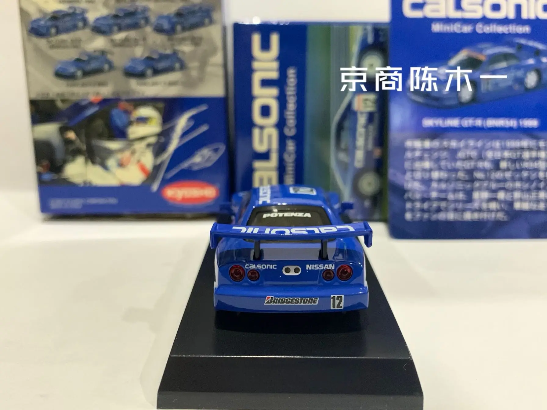 Kyosho 1/64 skyline GT-R  BNR34  Calsonic 1999 Collection of Die-casting Simulation Alloy Model Car Children Toys