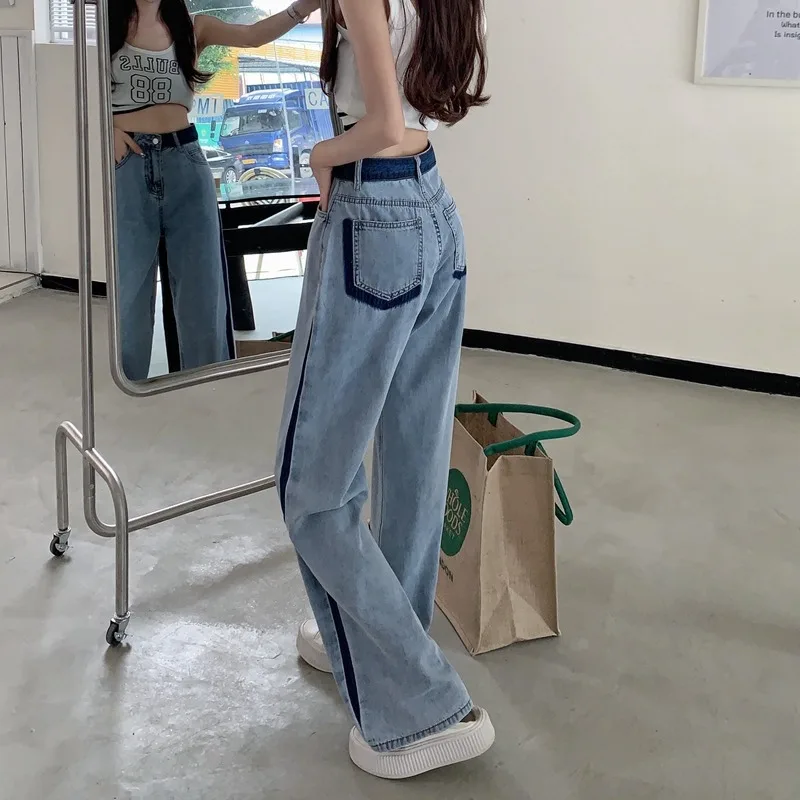 

Trousers Straight Leg Letter Women's Jeans High Waist Shot Contrasting Colors Cowboy Pants for Woman on Sale Clothing Stretch A