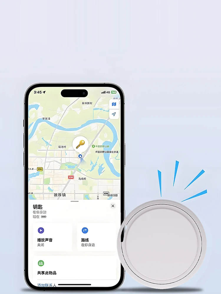 AliExpress NONE E-ACE Air Tag Mini GPS Tracker For iOS System Find My APP Tag Wallet Finder Bike Bag Loss Tracker Smart Tag Finder Item Locator