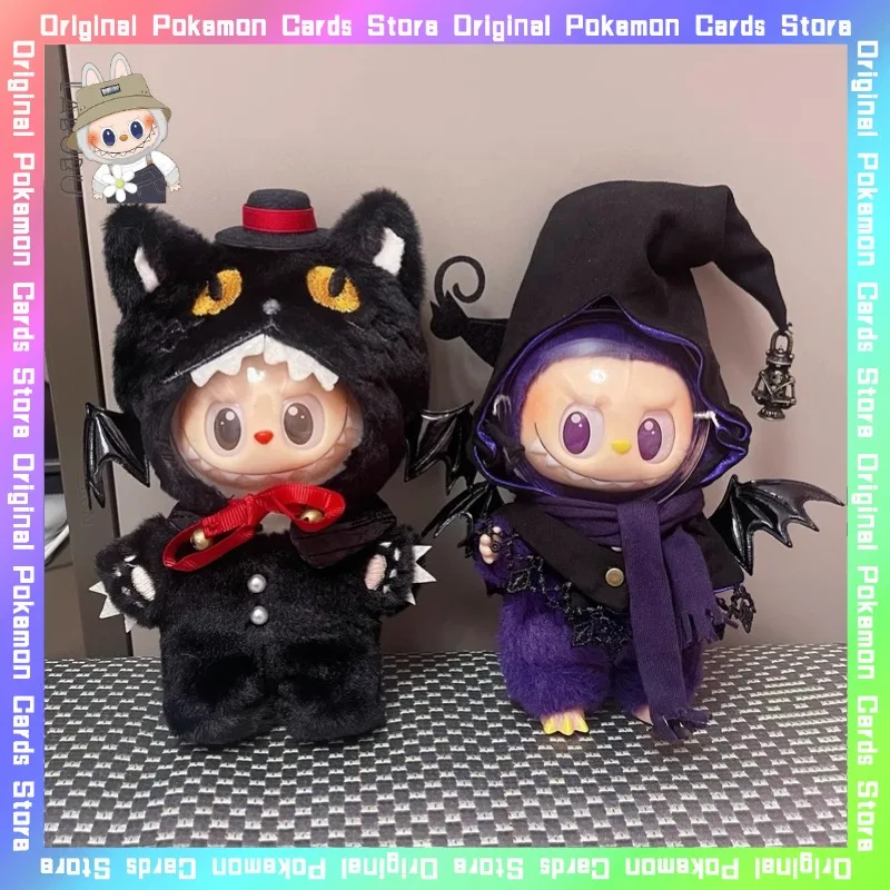 

Only Clothes for 17cm V1 V2 V3 Labubu Witch Black Meow Clothing Bjd Cartoon Cosplay Accessories Decoration Toy Birthday Gifts