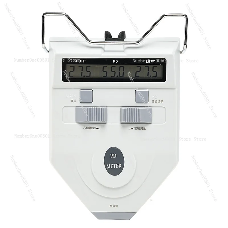 

LY T 27AC Pupil Distance Meter Optical PD Tester Binocular Monocular for Spectacle Optometry Tool