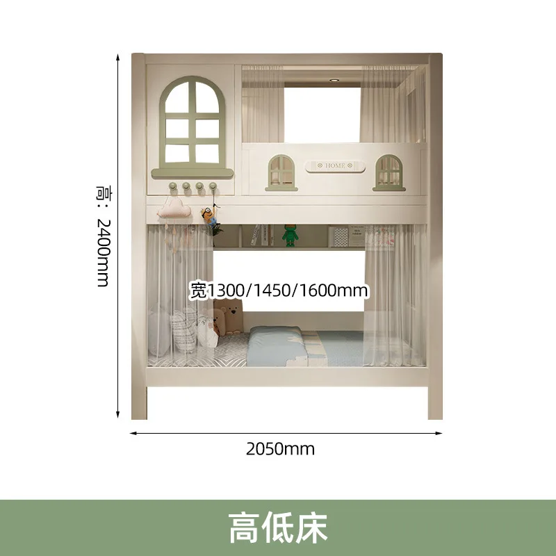 

Children's bunk double layer two layer high and low tree house bed mother and child bed up and down the same width castle pri