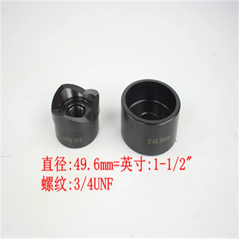 Hydraulic Hole Opener Tool TPA-8 Mold