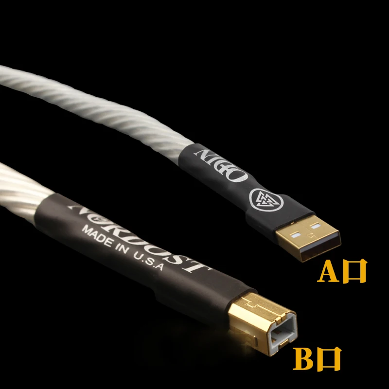 Nordost USB Cable Odin2 decoder DAC data cable USB A To Type C Sound Card Digital Cables 8 strands of  Silver Plated Type A to B