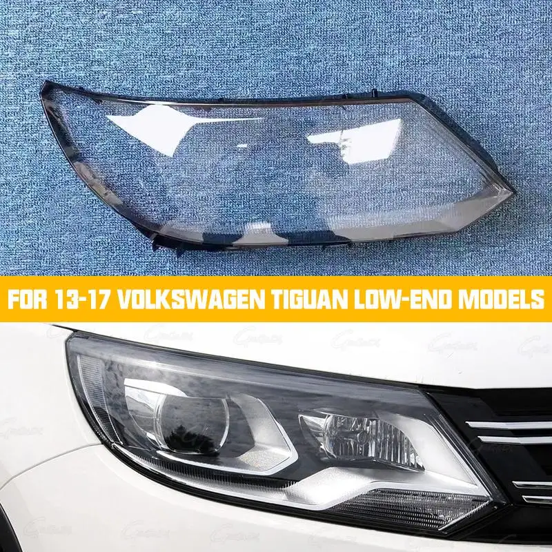 Car headlight lampshade is suitable for Volkswagen VW Tiguan 2013-2017 low configuration headlight lamp shell headlight lens