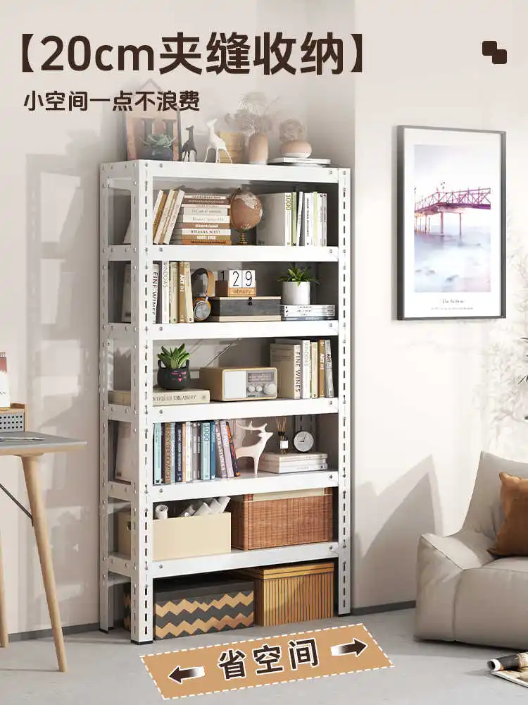 Postmodern 20Cm Crevice Narrow Shelf Balcony Shelf Household Angle Steel Door Rear Storage Floor Multi-layer Storage