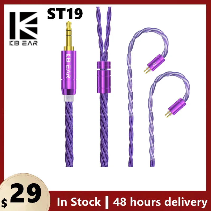 

KBEAR ST19 5N OCC Upgrade Cable Shielded by OFC 3.5mm/4.4mm Plugs with MMCX / 2PIN 0.78MM / 2PIN-C connections Cable For KZ TRI