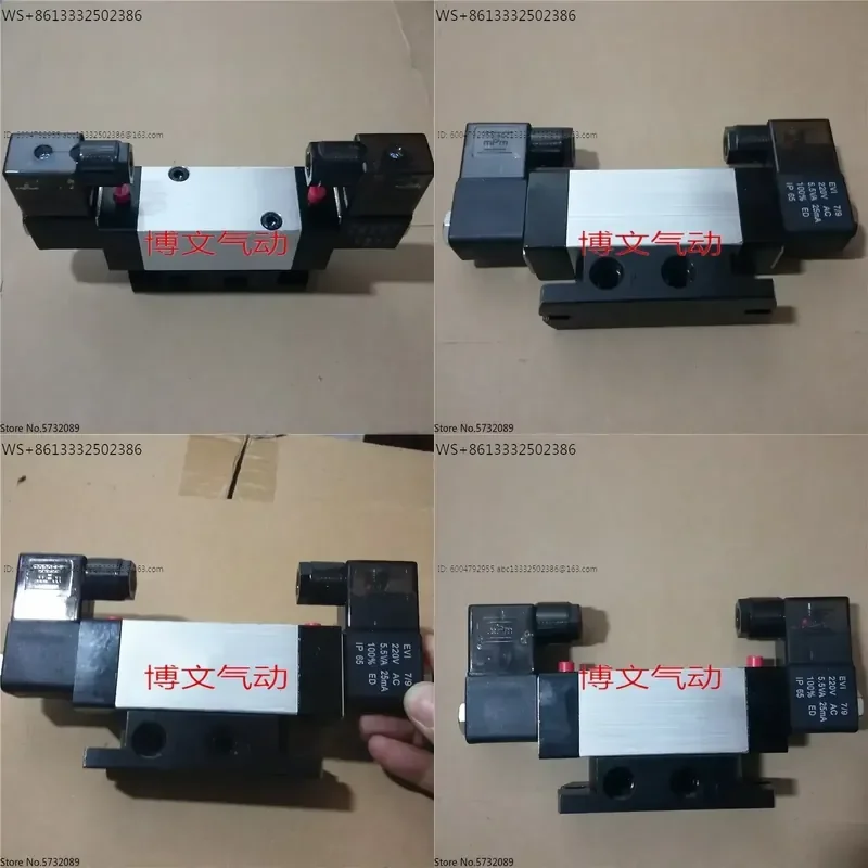 Q24D2B-08 Two position four way dual electric control reversing spool valve Q24D2B-8 Q24D2B-8C