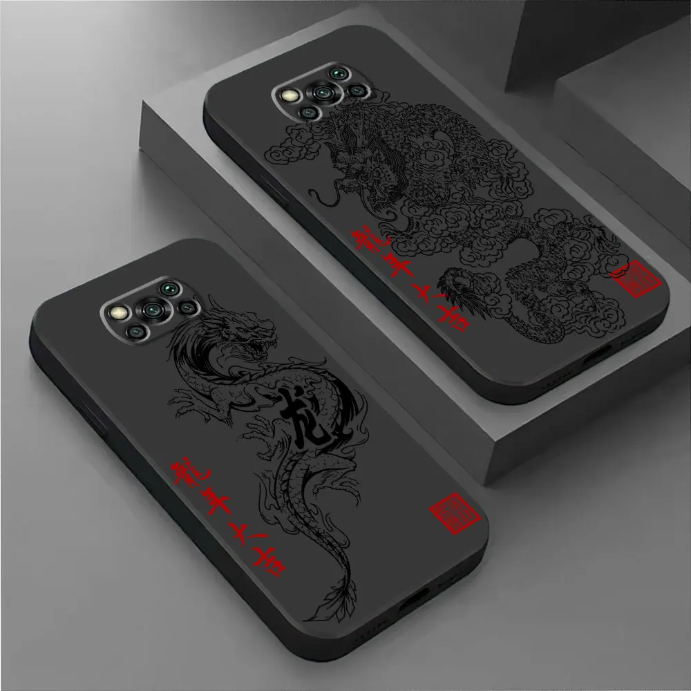 Chinese Dragon Cover Phone Case for Poco C50 C51 F1 M3 X3 NFC M4 Pro 5G C40 F5 M5 X4 Pro 5G X4 GT F4 GT X3 Black Soft Shell