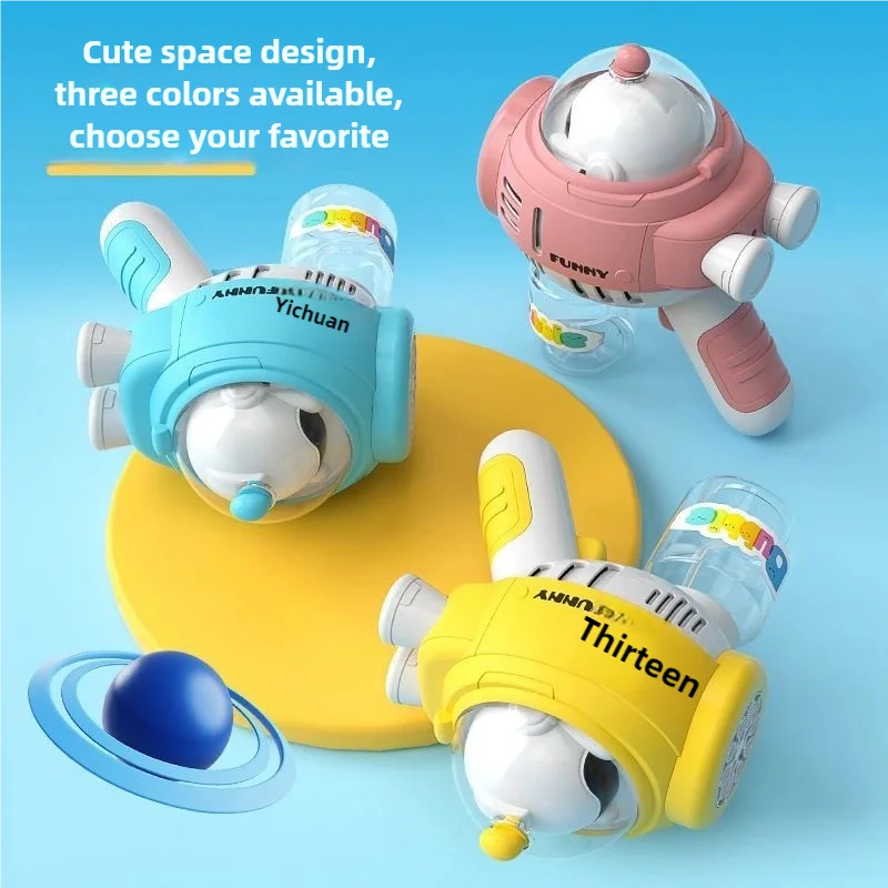 2025 SpaceElectric 버블 건 어린이 장난감 거품 기계 가벼운 여름 야외 파티 게임과 자동 비누 송풍기 어린이 선물