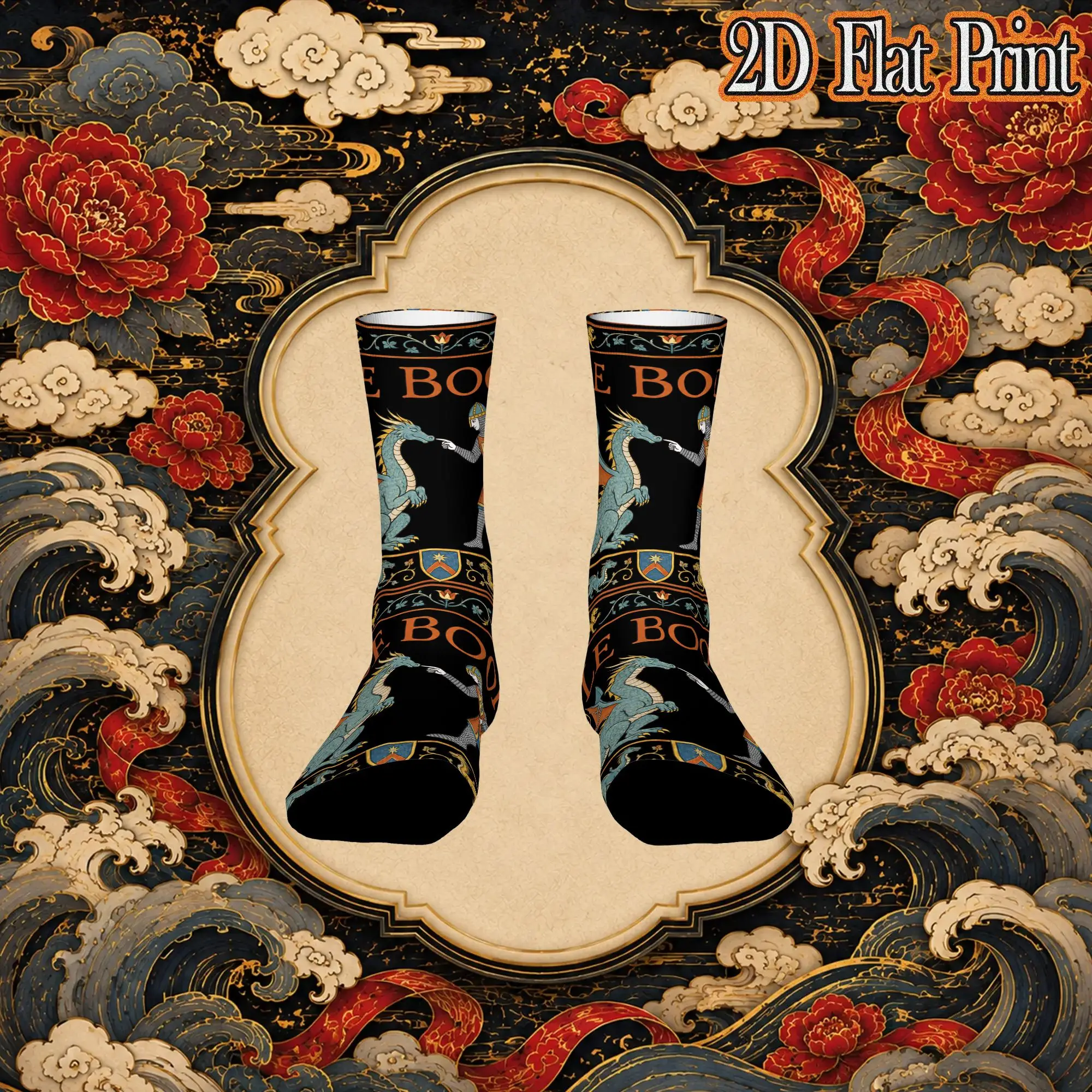 Le Boop Medieval Funny Knight Dragon Fantasy Meme Humor Trendy Men's compression Socks Unisex items Crew Sock Cycling socks