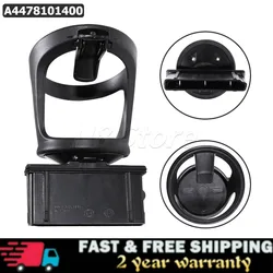 Car Rear Cup Holder For Mercedes Benz Vito W447 / V-Class (3rd Row) 2015 2016 2017 2018 2019 2020 A4478101400