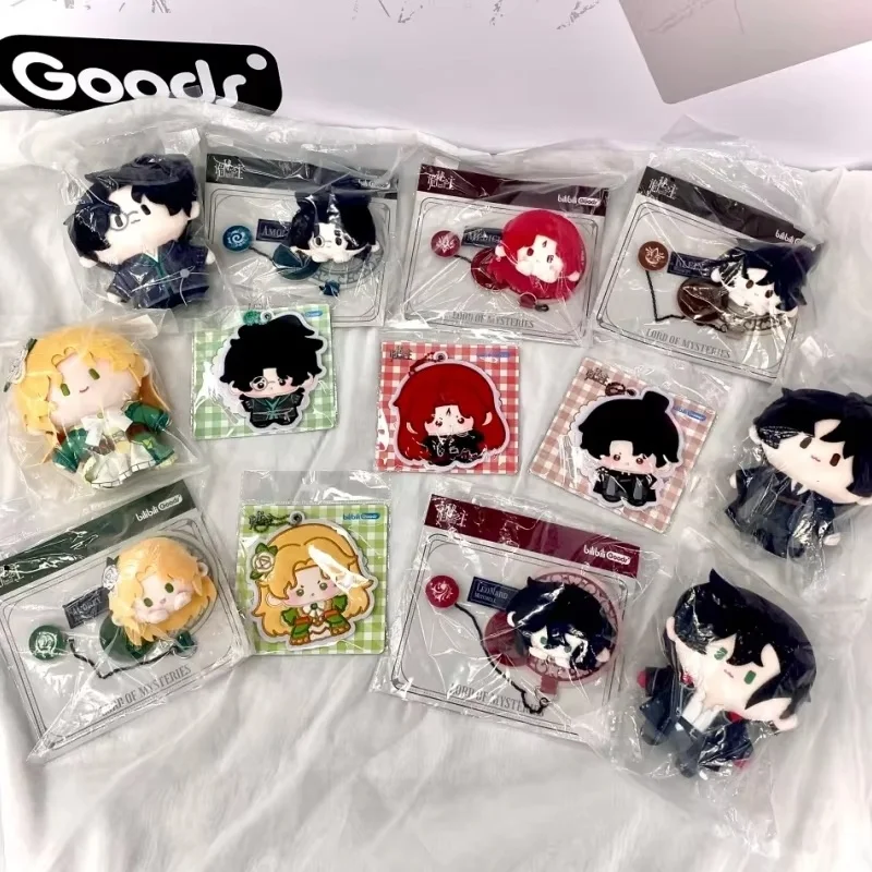 

Lord Of The Mysteries Embroidered Keychain Patch High Quality Biscuit Series Badge Gift Ornaments For Toys & Hobbies