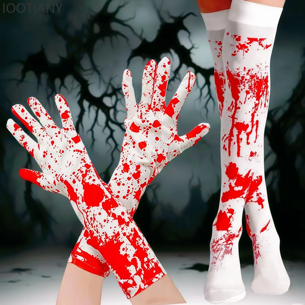 

IOOTIANY White Blood Stain Gloves Socks Skirt Halloween Haunted House Prank Horror Party School Cosplay Masquerade Props 2025