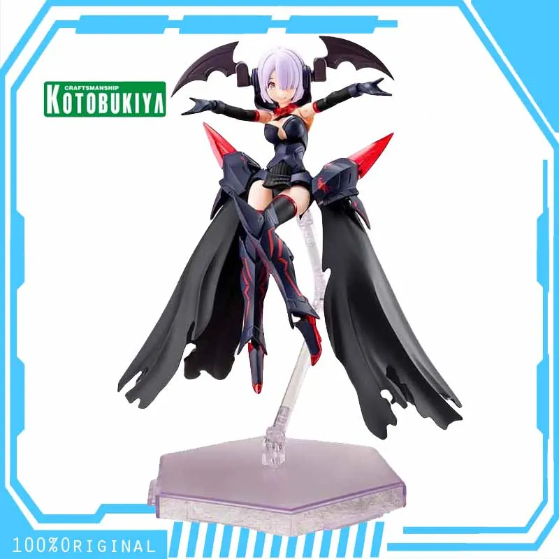 

In Stock Kotobukiya ANIME MEGAMI DEVICE KP560 BULLET KNIGHTS EXECUTIONER Assembly Plastic Model Kit Action Toys Figures Gift