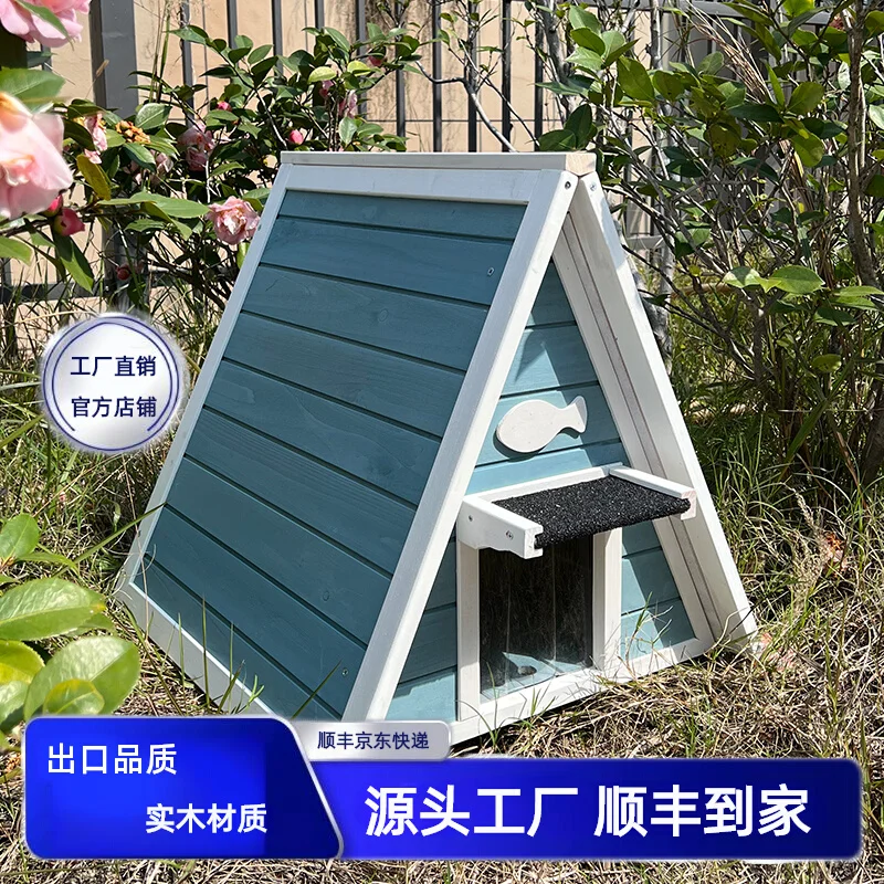 

Cat house Indoor and outdoor stray cat nest Rainproof, cold proof and warm Safe house Escape nest Enclosed cat villa