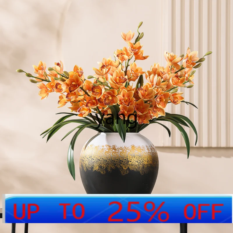 

lmm New Chinese Ceramic Black Vase Ornament Living Room Dried Flower Simulation Flower Decoration