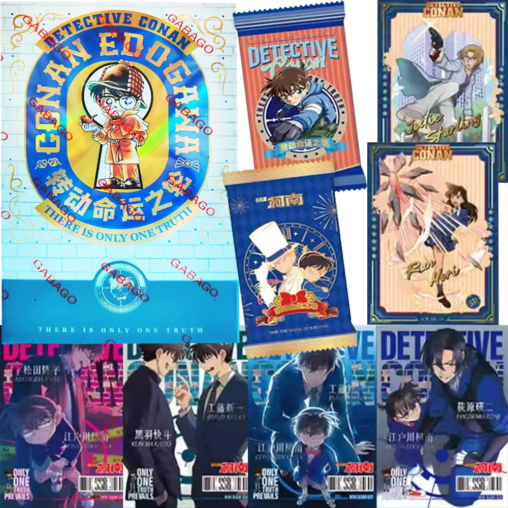 Detective conan coleção cartões anime ip cena clássica cartões de ilustração colorida requintado criativo periférico presentes para fãs