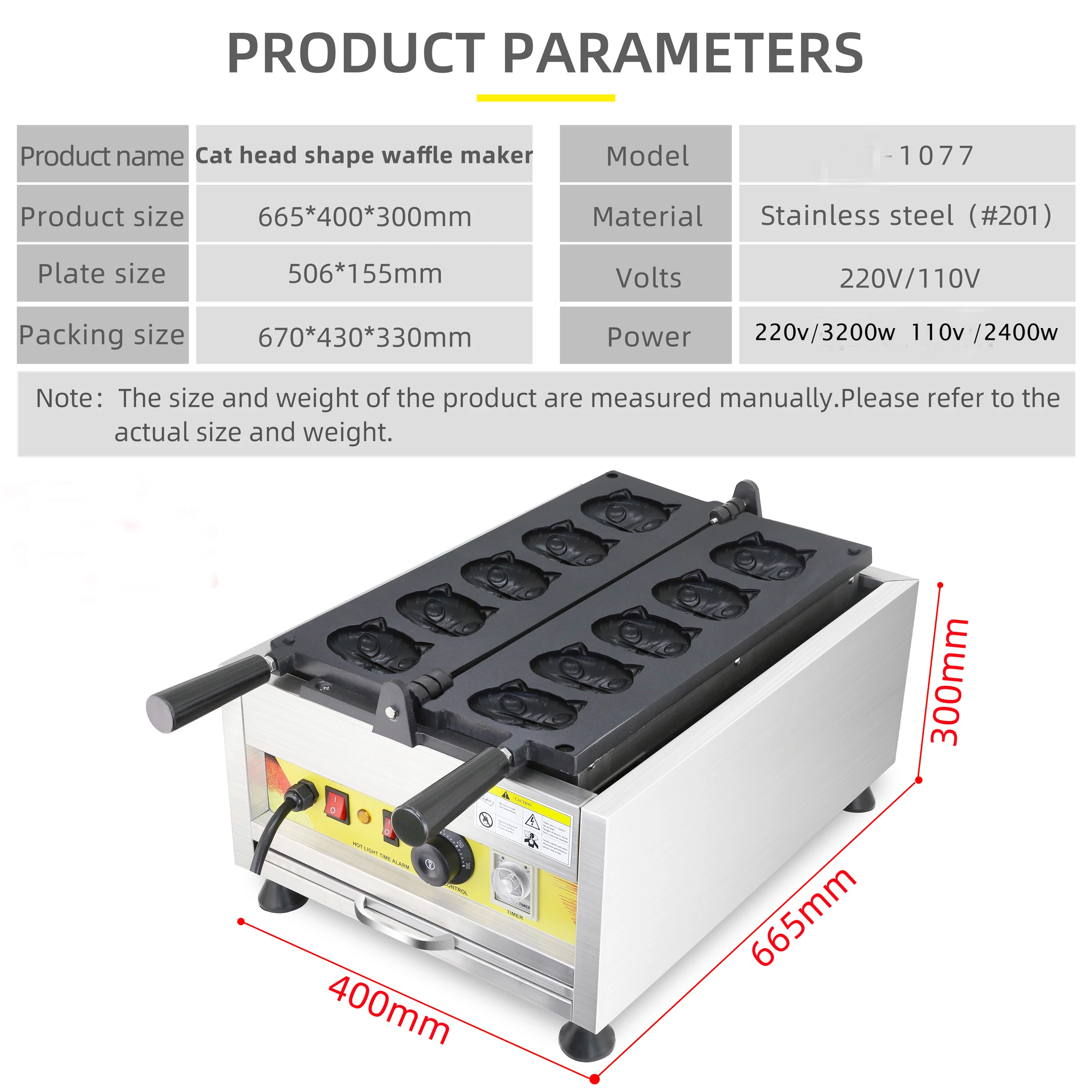 Commercial Cat Head Shaped Cartoon Waffle Maker Animal Cartoon Owl Shape Waffle Maker Stainless Steel Non Stick Cake Baker