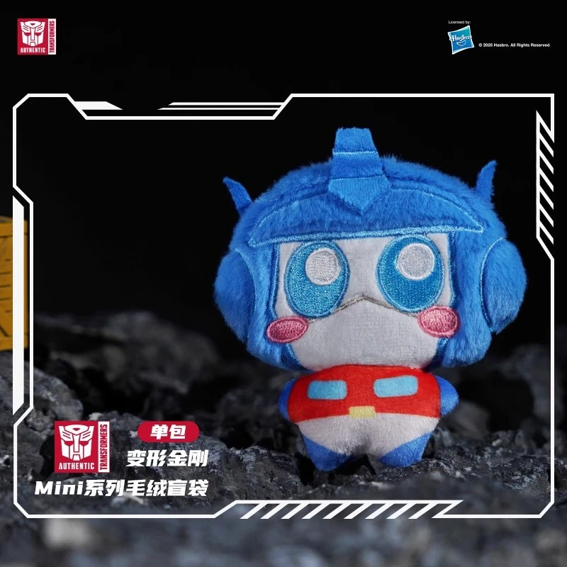 Kawaii Transformers Hobby Optimus Prime Megatron Shockwave Cartoon Mini Series Blind Box Portachiavi Regalo di compleanno