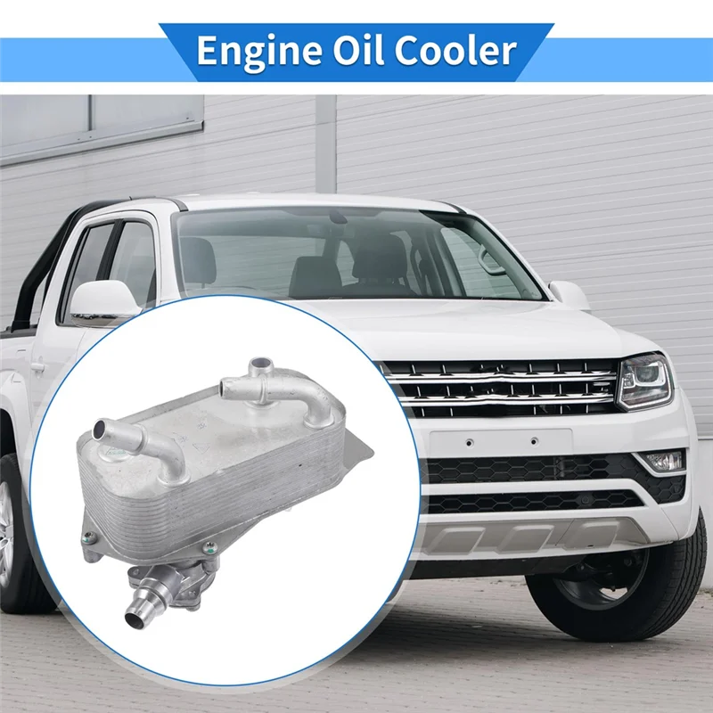 Engine Transmission Oil Cooler 17217551647 For BMW E90 325I 325Xi 330I 330Xi 328I 335I 128I X1 Z4 Accessories-A74F
