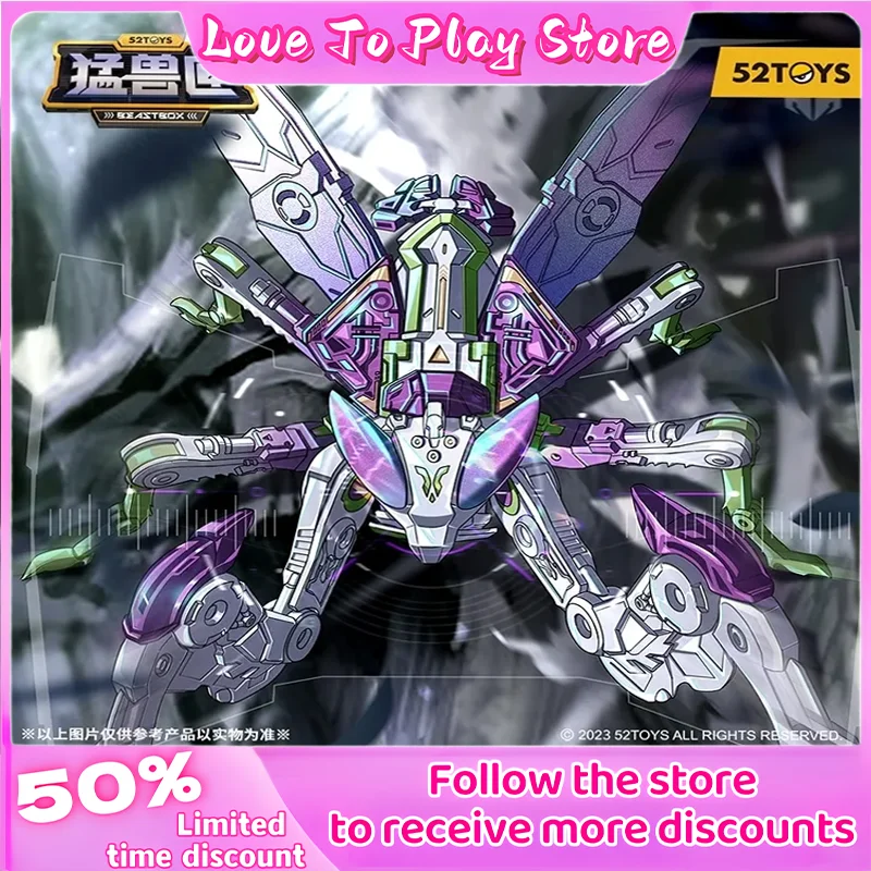 

11cm 52toys Beast Box Collection - Lotus Orchid & Praying Mantis Steam Wave Transformation Toy Model Handmade Figurine For Gift