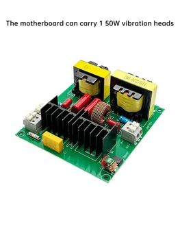 FanYingSonic 40 كيلو هرتز 50 واط بالموجات فوق الصوتية الأنظف سائق لوحة دوائر كهربائية لغسالة السيارات آلة التنظيف مولد محول