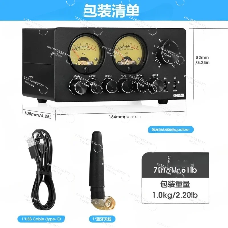5 Band EQ Equalizer with VU Meter & Bluetooth 5.0, Desktop Preamp Audio Processor for Studio Monitor,Independent Channel Control