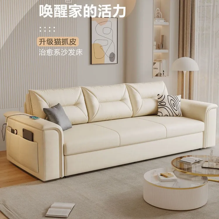 Cat Catching Sofa Bed, Small Apartment Living Room, Multifunctional Storage, Foldable, Detachable, Washable Sofa Bed, Dual-use