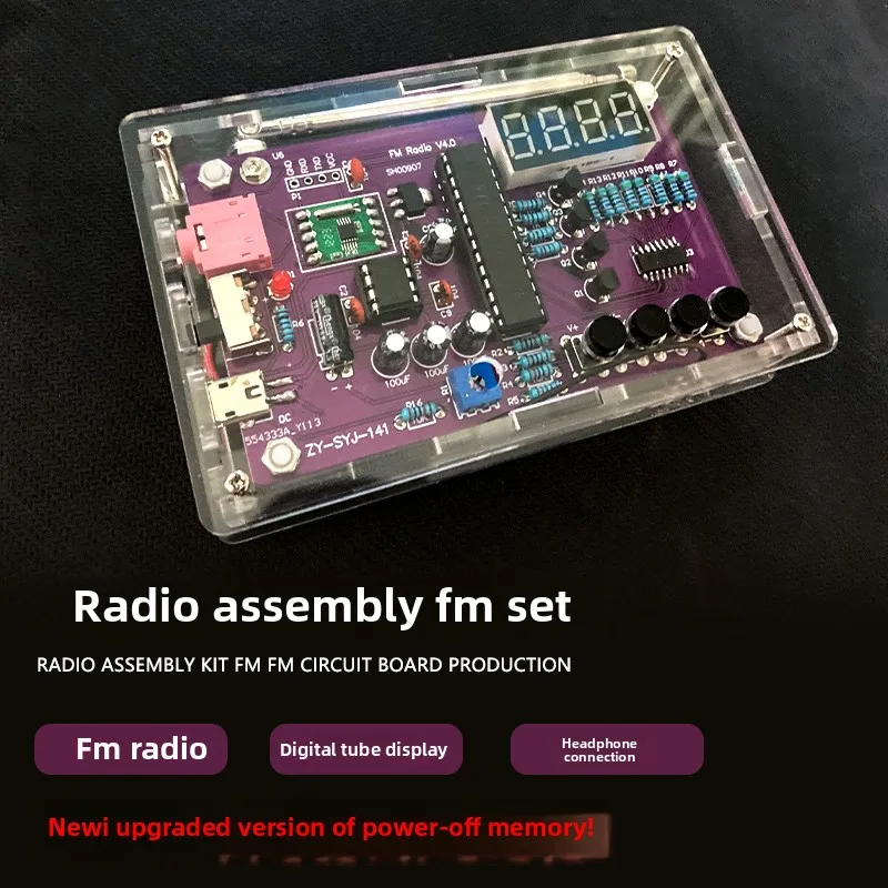 

Radio Assembly KitFMFM Digital Tube Display Teaching ElectronicsDIYMaking Single Chip Microcomputer Welding Parts