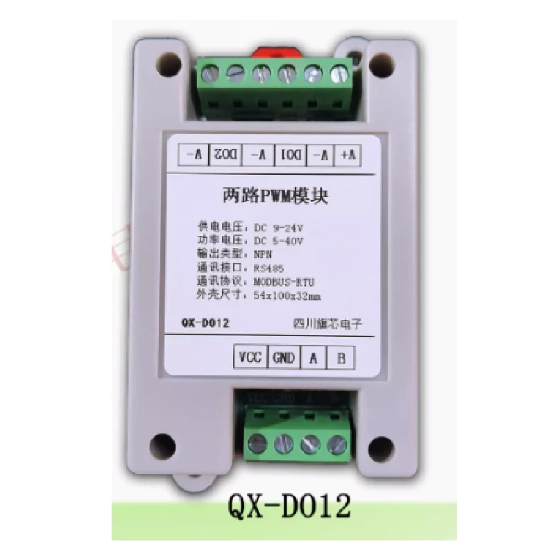 485 To 2-Channel Do… - image