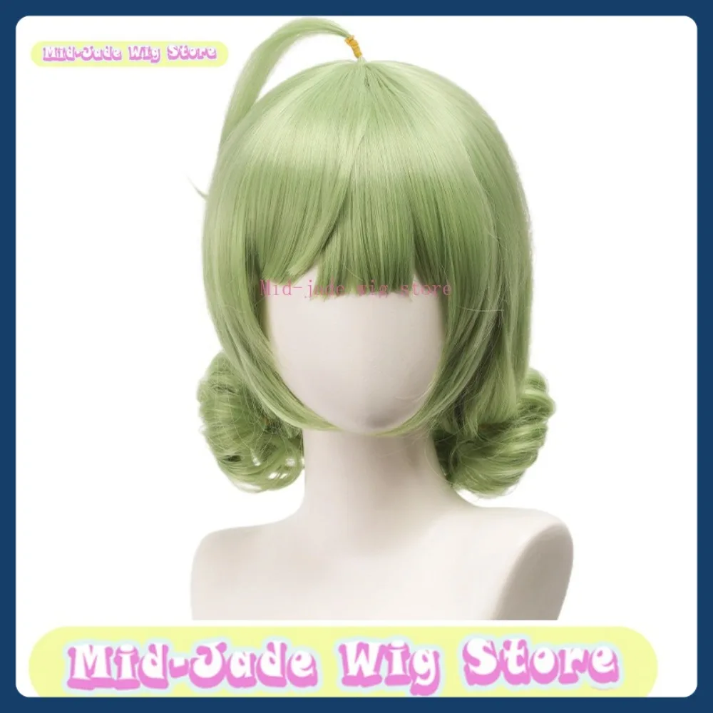 متجر شعر مستعار متوسط اليشم أريد أن أكون فتاة سحرية شعر مستعار تأثيري ألعاب أنيمي ازياء الدعائم لعب الأدوار الباروكات #2