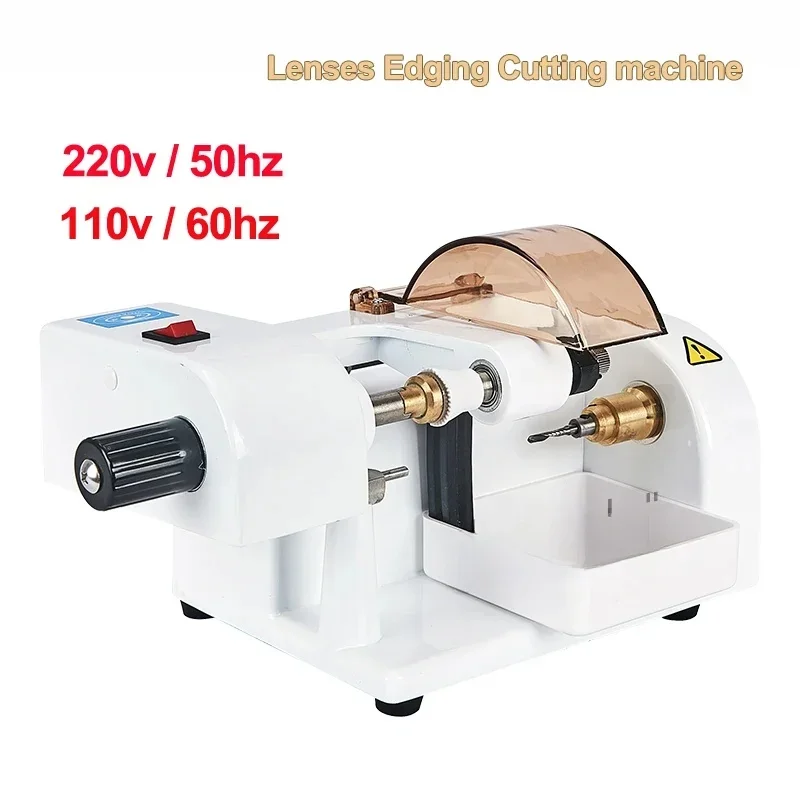 

Станок для резки окантовки линз для очков