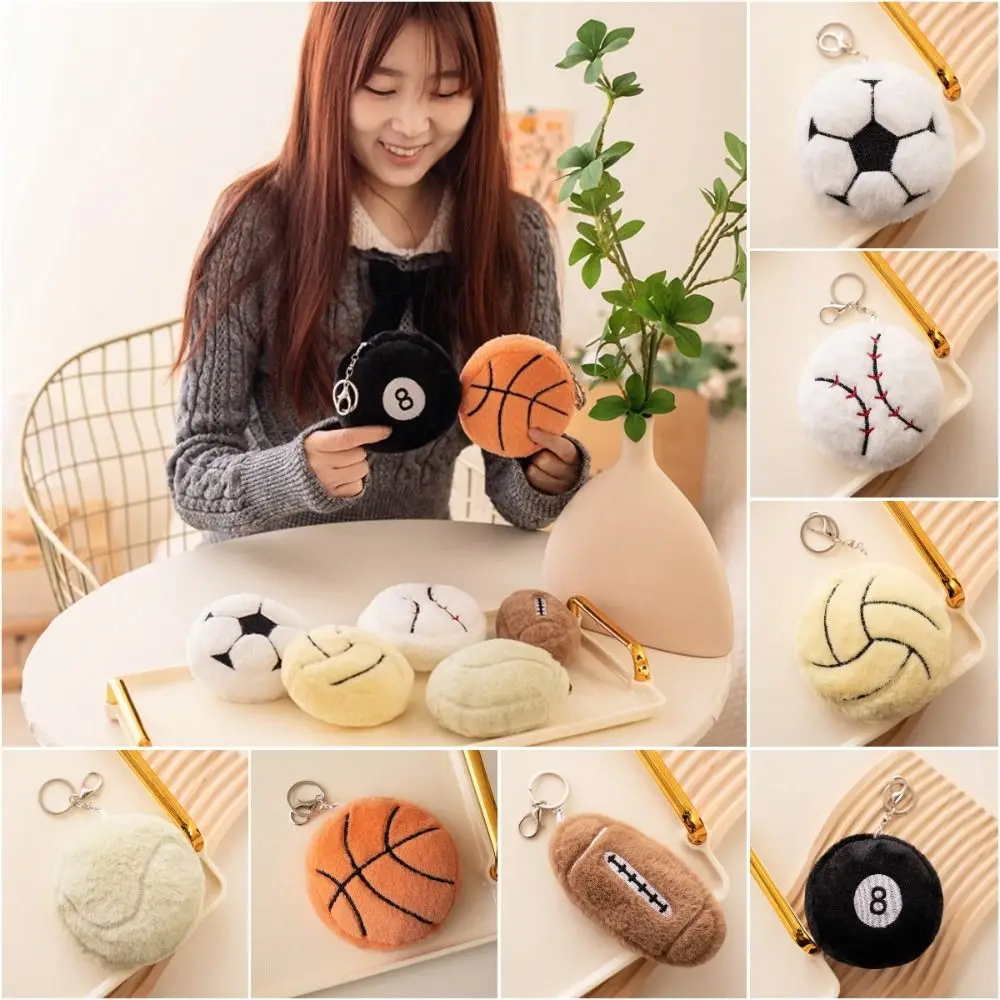 Plush Basketball Plush Toy Keychain Basketball Baseball Football Volleyball Football Plush Keychain Cartoon Cute