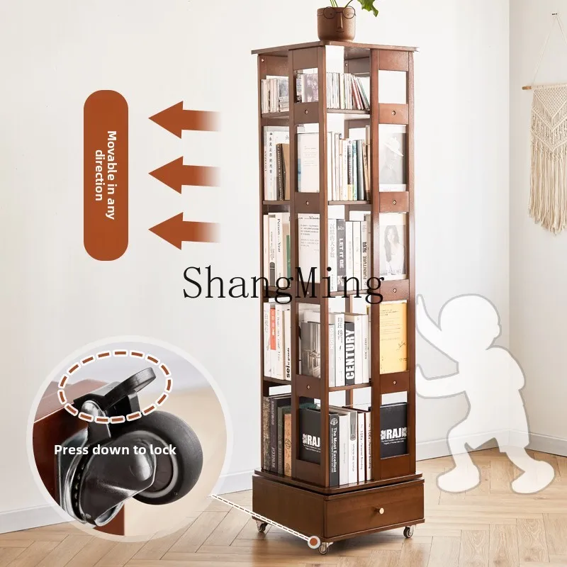 Dhy Solid Wood Rota…