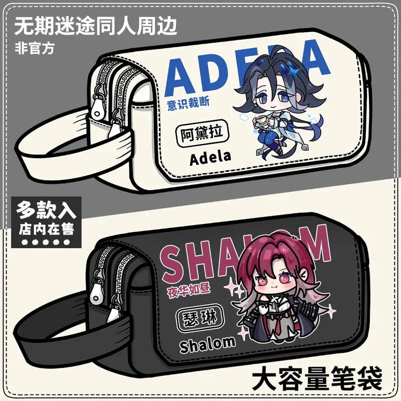 Anime Weg nach Nirgendwo Adela Deren Bleistift Box Cosplay Stift Tasche Schule Ambitus Fan Leinwand Fall