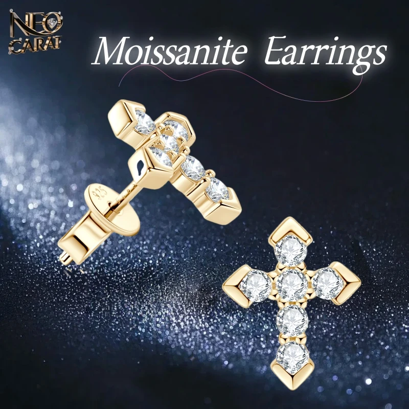

Laboratory Diamond Moissanite Cross Earrings 0.54ct S925 Pure silver 18K White Gold/Gold-plated D Color VVS Anniversary Gift