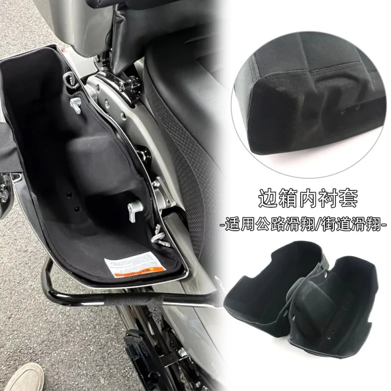 

Подходит для HarleyCVO121Road Street Gliding, аксессуары для мотоциклов, боковая коробка, внутренний вкладыш, водонепроницаемый корпус Nasrui