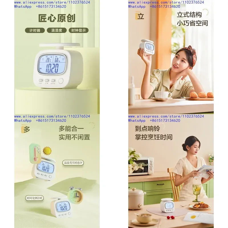 Xiangshan Vertical Kitchen Scale 0.1g High Precision Electronic Baking Scale for Household Small Digital Weighing