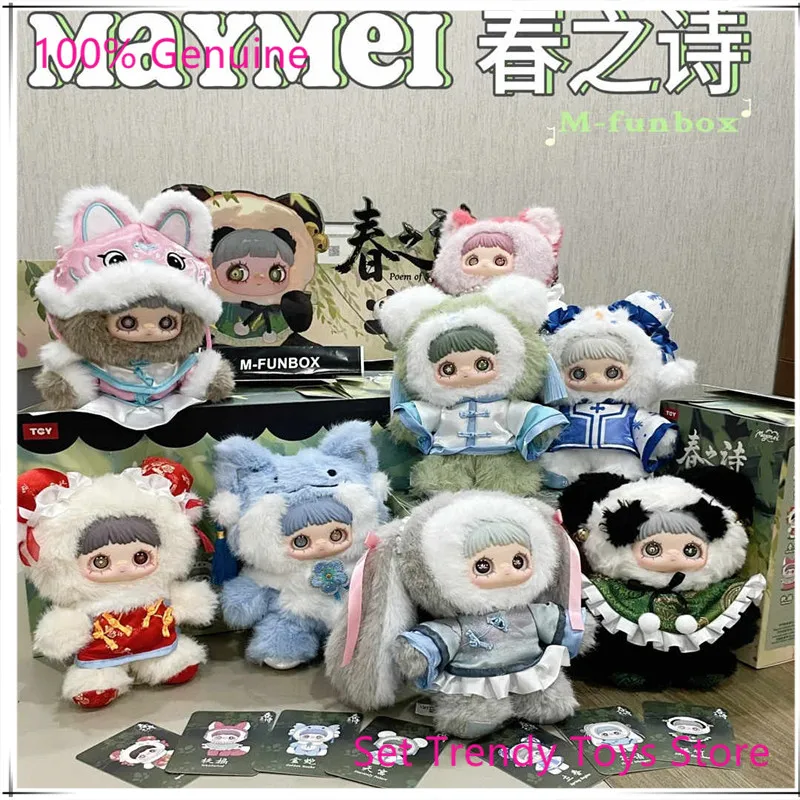 

Genuine Maymei Poem Of Spring Series V3 Vinyl Blind Box Maymei 3.0 Decoration Bag Pendant Doll Mystery Box Surprise Girl Gift