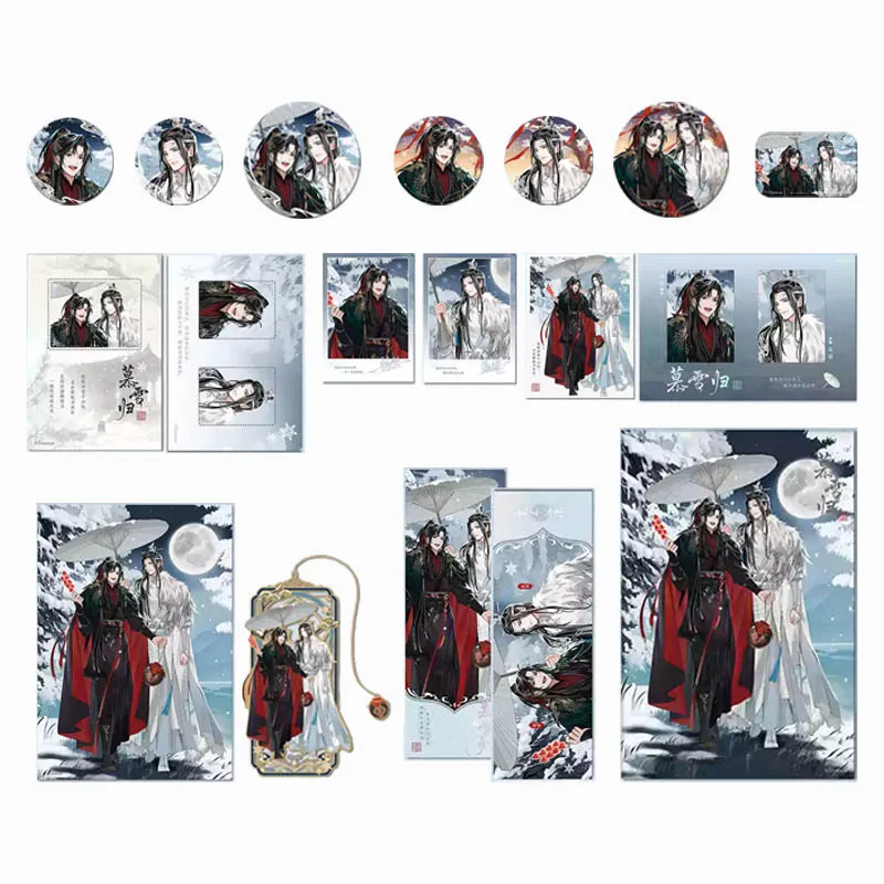 

Sunsyea MDZS Mo Dao Zu Shi Official Merch MXG Theme Series Wei Wuxian Lan Wangji Badge Acrylic Stand Ornament Pendant Board