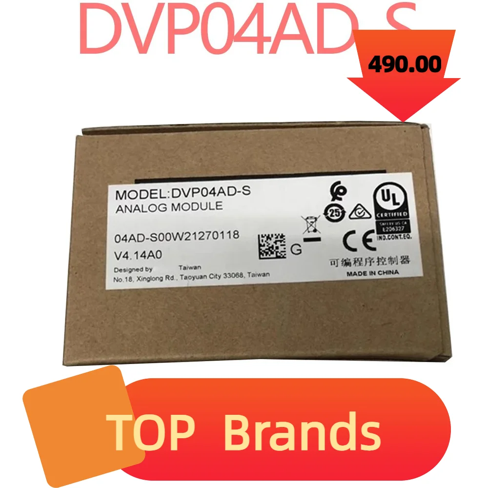 

100%NEW ORIGINAL 1 Year Warranty PLC expansion Module DVP04ADS DVP04AD-S Module