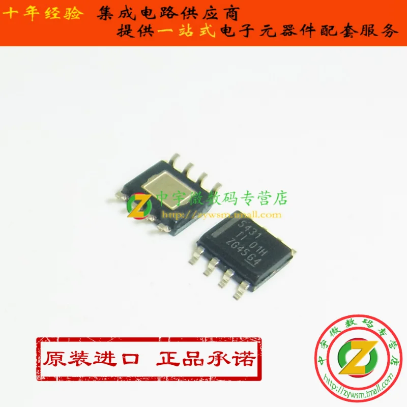 

TPS5431DDAR TPS5431DDA TPS5431 SOP8 10PCS
