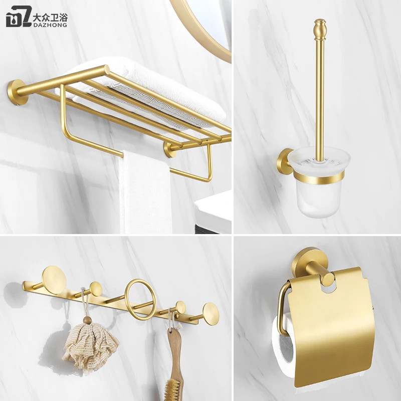 All copper brushed gold bath towel rack towel rack modern style simple gold brass hardware pendant set