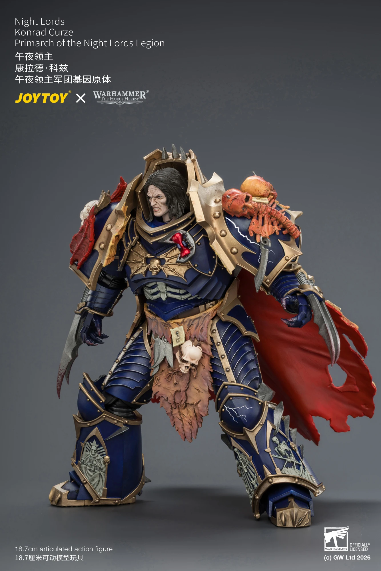 JOYTOY Warhammer "The Horus Heresy" 1/18 Action Figures Night Lords Konrad Curze Primarch of the Night Lords Legion
