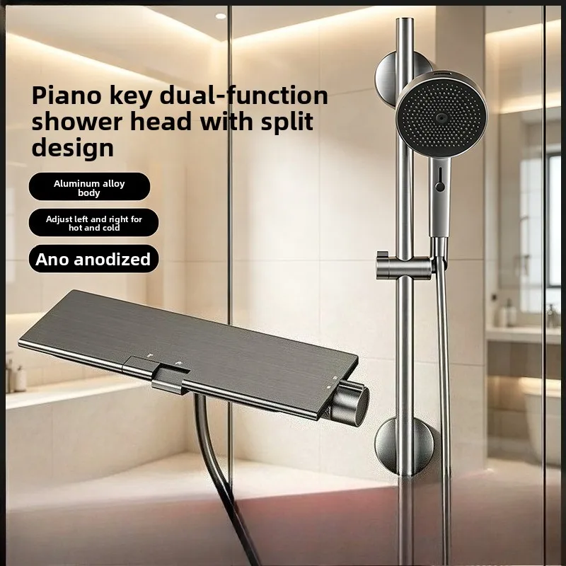 Household Bathroom Aluminum Alloy Shower Set, Rust-Proof Rain Top Spray & Handheld Spray, Modern Simple Complete Shower Kit