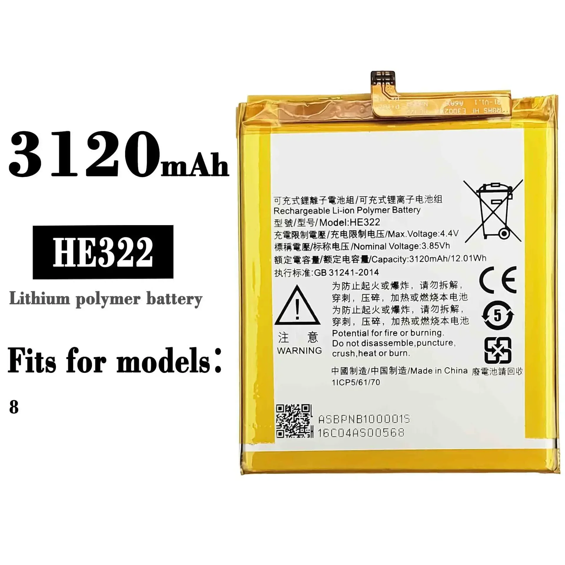 HE322 Replacement Battery For Nokia 8 3120mAh Large Capacity HE-322 High Quality Bateria Lithium Internal Latest Batteries